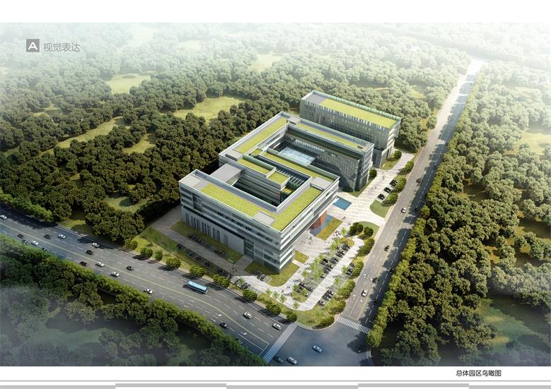 武汉光电创新产业园一期项目